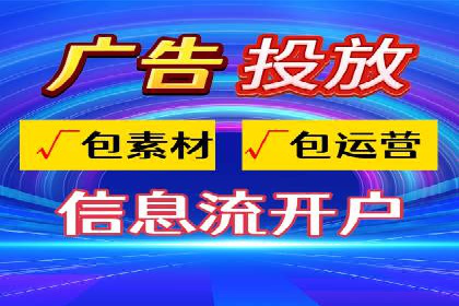 百度推广优化策略实战案例解析