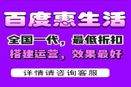 百度竞价推广托管效果案例分享