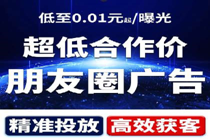 探索sem代运营机构的成功策略：多案例分析